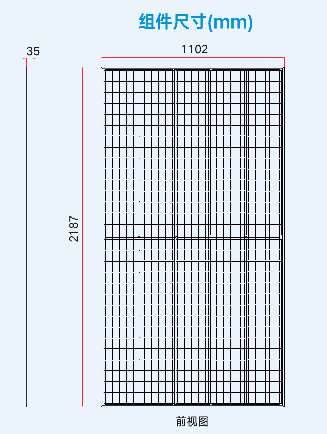 资料图3.png