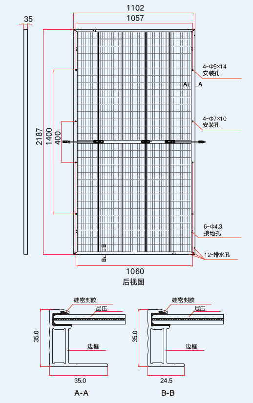 资料图4.png