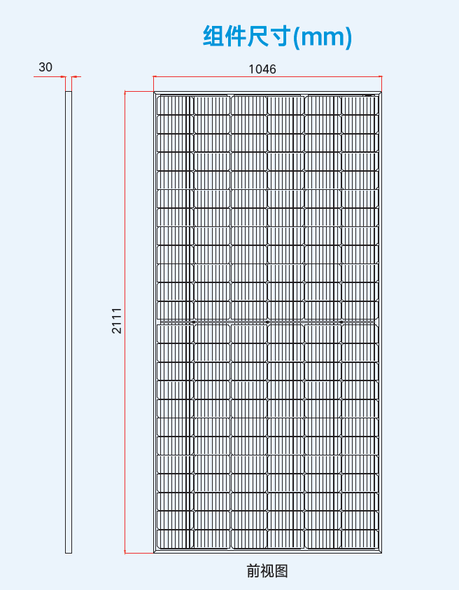 资料图3.png