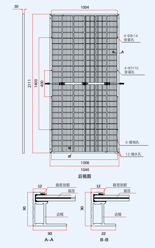 资料图4.png