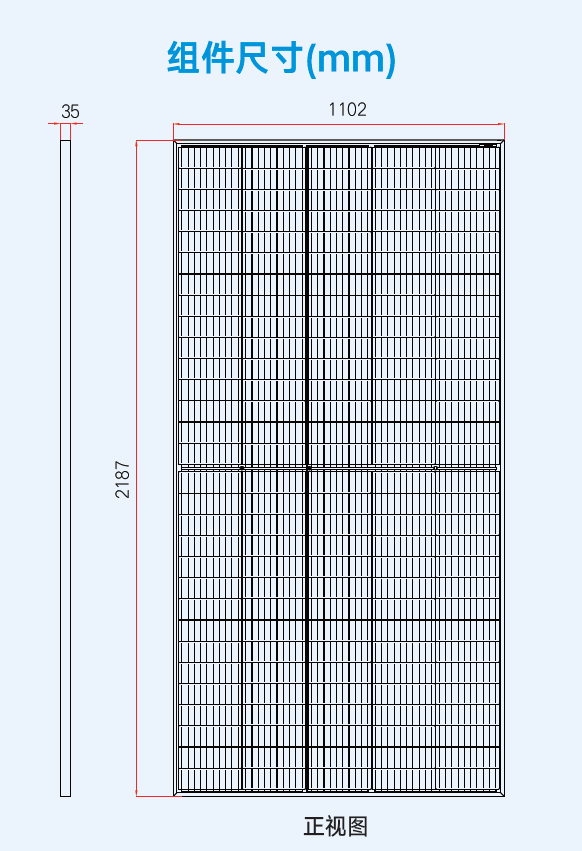 资料图3.png