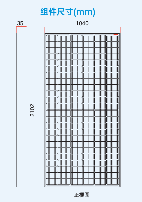 资料图3.png