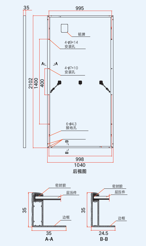 资料图4.png