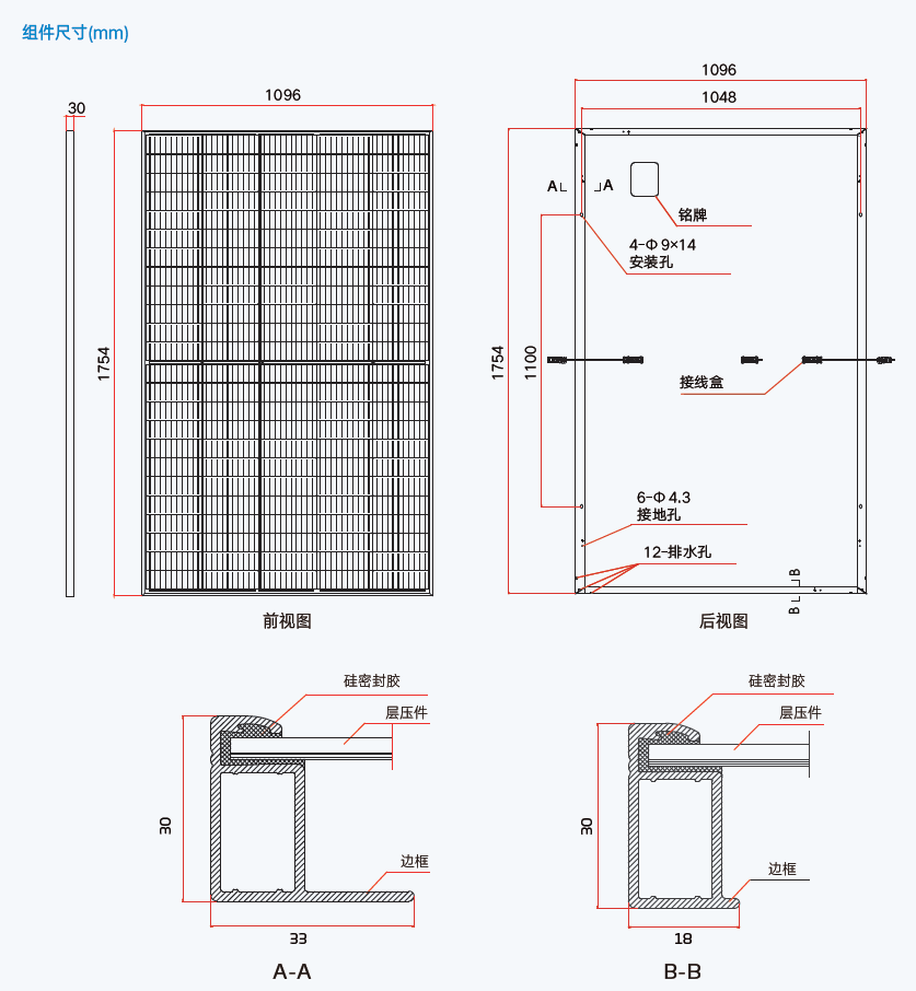 资料图3.png