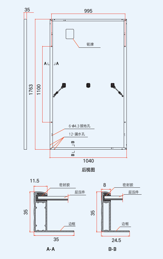资料图4.png