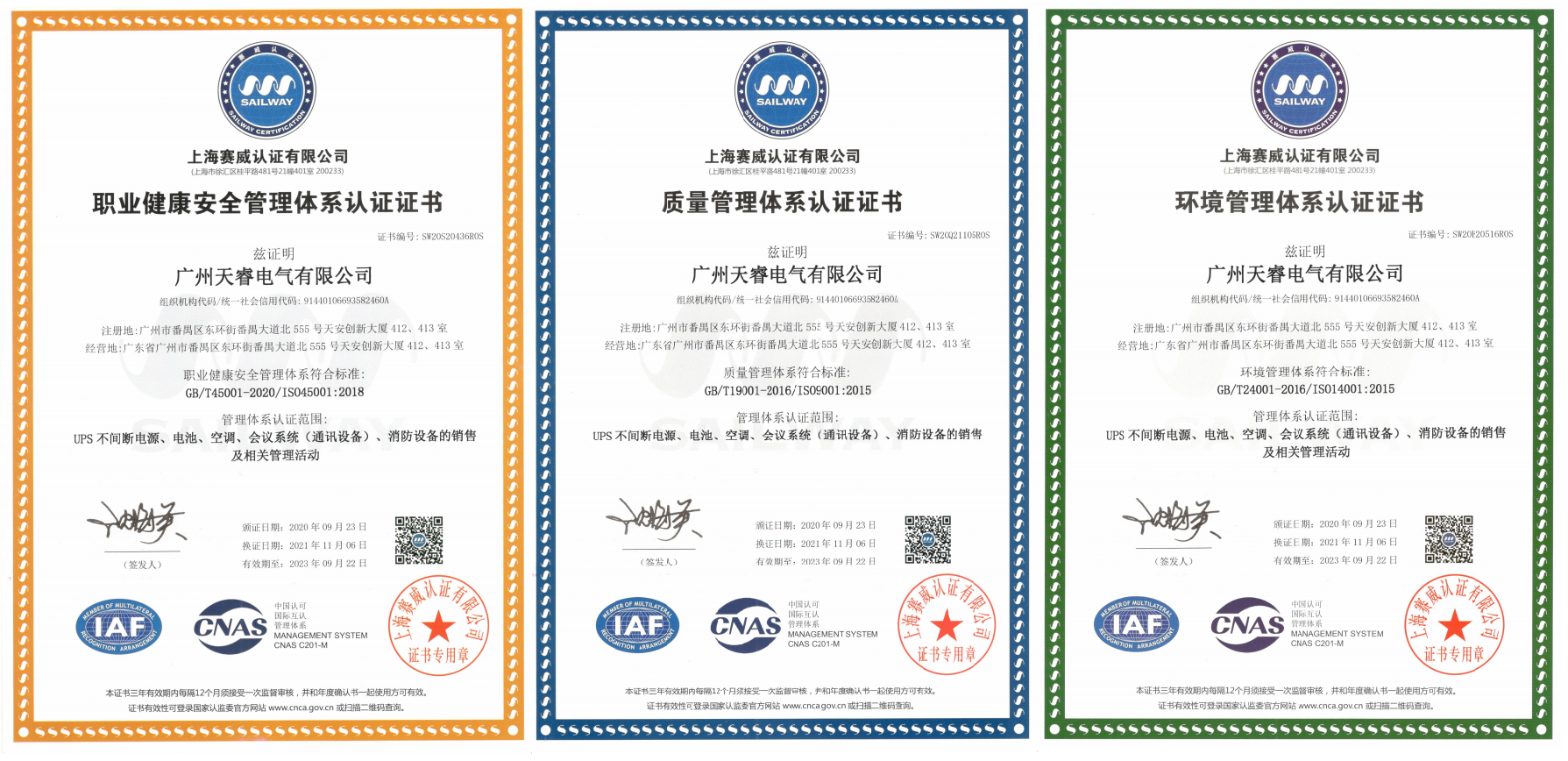 1645494447(1).png
