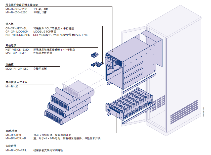 资料图2.png